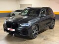 2022 BMW X5 30d IV (G05/G18), синий, 9000000 рублей