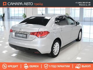 2013 Citroen C4 II, серебристый, 479000 рублей, вид 2