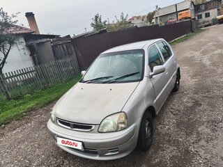 1999 Honda Logo, серый, 230000 рублей, вид 2