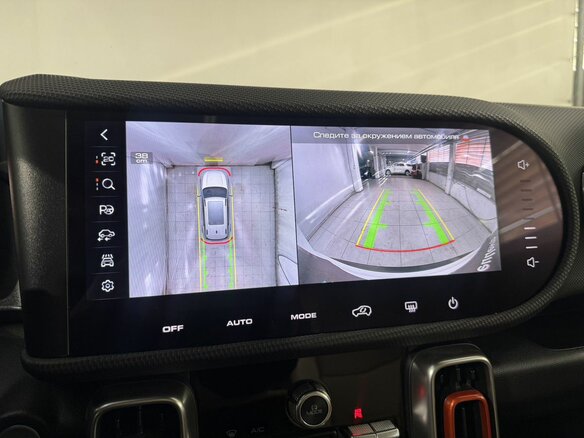 2025 Haval Dargo I, белый, 3049800 рублей - вид 11