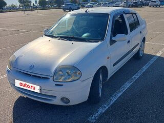 2001 Renault Clio II, белый, 210000 рублей, вид 1
