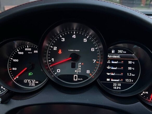 2016 Porsche Cayenne S II Рестайлинг (958), белый, 4080000 рублей - вид 7