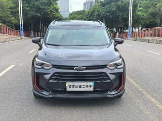 2022 Chevrolet Orlando II, серый, 1300333 рублей, вид 2
