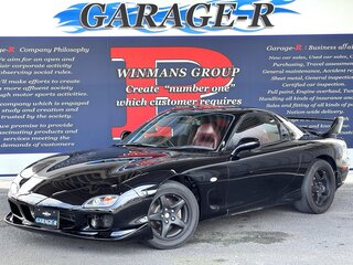 1995 Mazda RX-7 III (FD), чёрный, 3800000 рублей, вид 1