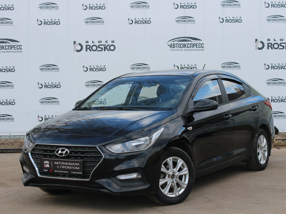 Открыть фотографии: Hyundai Solaris II