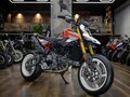 2026 Ducati Hypermotard, белый, 2650000 рублей