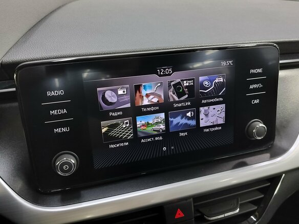 2020 Skoda Rapid II, чёрный - вид 13