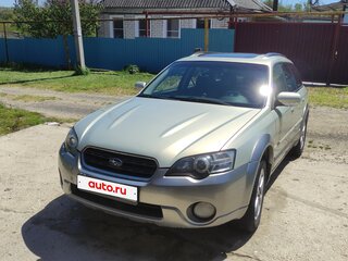 2004 Subaru Outback III, бежевый, 795000 рублей, вид 1