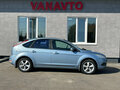 2008 Ford Focus II Рестайлинг, голубой - вид 4