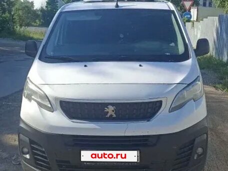 2019 Peugeot Expert, белый, 1750000 рублей, вид 2