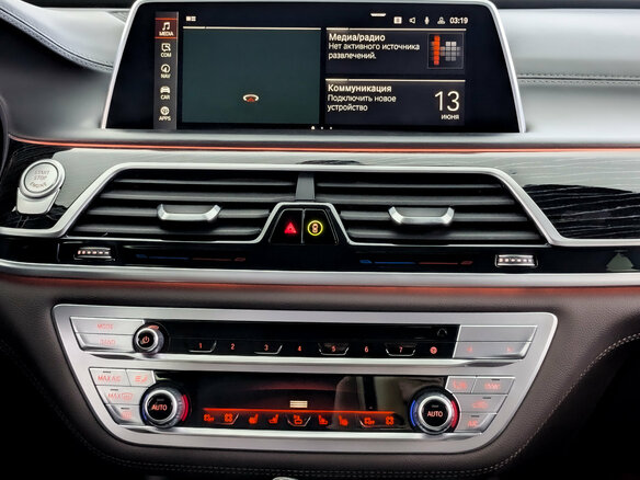 2021 BMW 7 серии 730d xDrive VI (G11/G12) Рестайлинг, белый, 6900000 рублей - вид 14