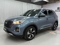 2021 Chery Tiggo 5x I Рестайлинг 2, голубой
