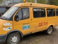 2014 ГАЗ ГАЗель (3221), жёлтый, 580000 рублей - вид 3
