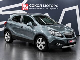 2012 Opel Mokka I, серый, 1039900 рублей, вид 1