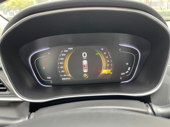 2022 Geely Binrui I Рестайлинг, белый, 1100000 рублей - вид 7