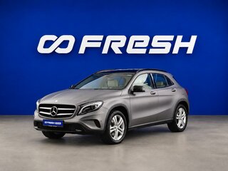 2014 Mercedes-Benz GLA 250 I (X156), серый, 2099046 рублей, вид 5