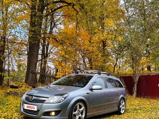 2008 Opel Astra H Рестайлинг, серый, 950000 рублей, вид 1