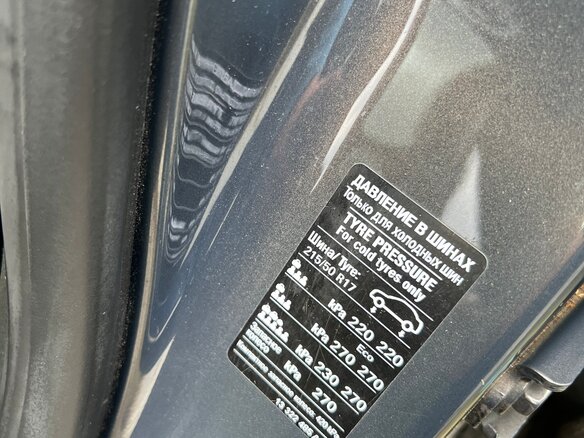 2012 Opel Astra J Рестайлинг, серый, 800000 рублей - вид 15