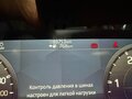 2021 Land Rover Defender 110 II, серый, 4490000 рублей - вид 8