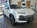 2026 Jetour Dashing I, белый, 2949900 рублей - вид 3