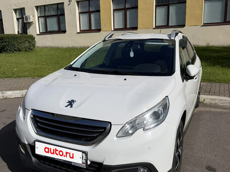 2016 Peugeot 2008 I, белый, 880000 рублей, вид 3
