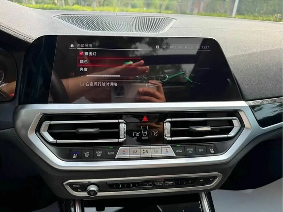 2022 BMW 3 серии Long 320Li VII (G2x), чёрный, 3200000 рублей - вид 17