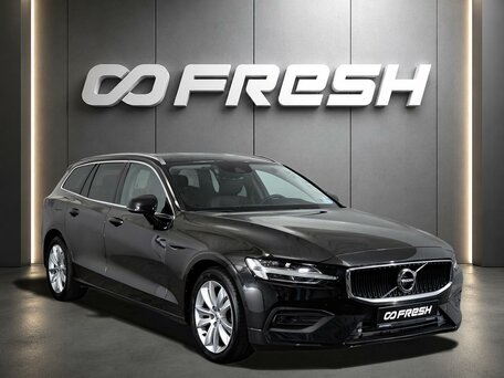 Volvo V60 II