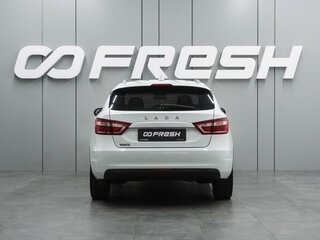 2019 Lada (ВАЗ) Vesta SW I, белый, 899000 рублей, вид 4
