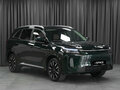 2026 Evolute i-Space I Рестайлинг, зелёный, 3585000 рублей - вид 1