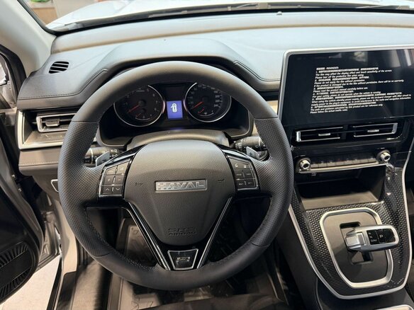 2026 Haval M6 II, серый - вид 9