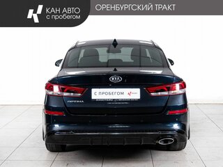 2019 Kia Optima IV Рестайлинг, синий, 1790000 рублей, вид 4