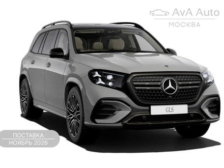 Mercedes-Benz GLS II (X167) Рестайлинг 2
