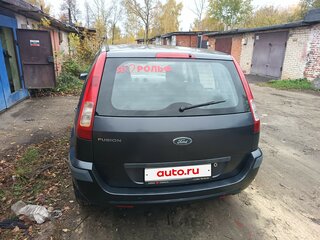 2008 Ford Fusion I Рестайлинг, серый, 350000 рублей, вид 4