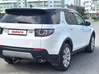 2016 Land Rover Discovery Sport I, белый, 2490000 рублей, вид 2