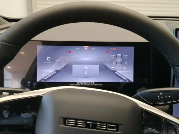 2026 Esteo MX, чёрный, 3990000 рублей - вид 9