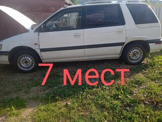 1993 Mitsubishi Space Wagon II, белый, 100000 рублей, вид 1