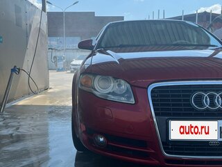 2005 Audi A4 III (B7), пурпурный, 618000 рублей, вид 2