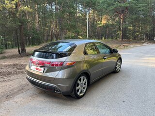 2007 Honda Civic VIII, серый, 880000 рублей, вид 4
