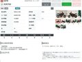 2018 Yamaha XSR700, красный, 555000 рублей - вид 11