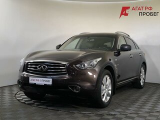 Infiniti QX70