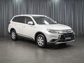 2017 Mitsubishi Outlander III Рестайлинг 2, белый, 1908000 рублей