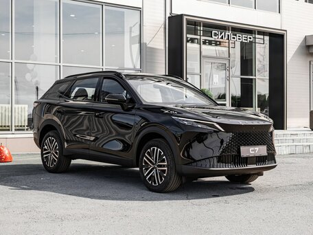 Omoda C7