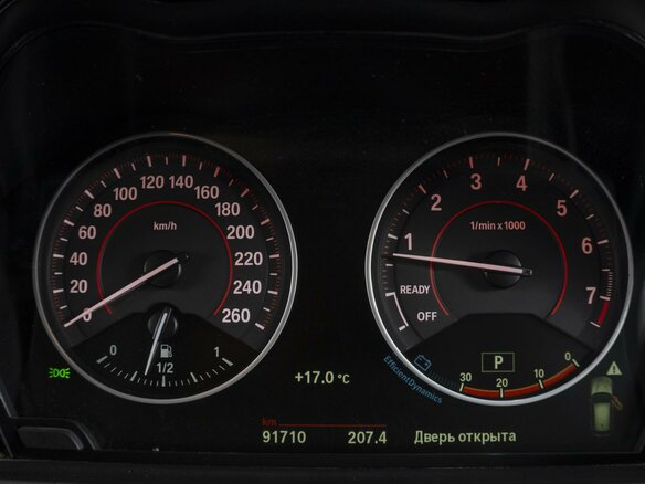 2015 BMW 1 серии 118i II (F20/F21) Рестайлинг, белый, 1390000 рублей - вид 13