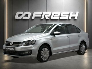 2018 Volkswagen Polo V Рестайлинг, серебристый, 1330000 рублей, вид 1