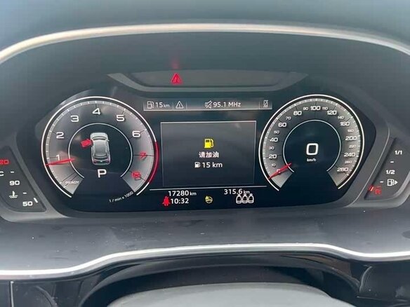 2023 Audi Q3 35 TFSI II (F3), серый, 3060000 рублей - вид 7