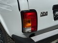 2026 Lada (ВАЗ) Niva Legend I, белый, 1099000 рублей - вид 7