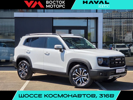 Haval Dargo I Рестайлинг