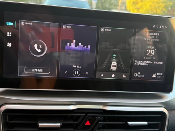 2024 Geely Coolray (Binyue Cool) I Рестайлинг, серый, 2050000 рублей - вид 9