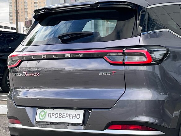 2024 Chery Tiggo 7 Pro Max I Рестайлинг, серый - вид 6