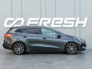2013 Kia Ceed II, серый, 1170000 рублей, вид 5
